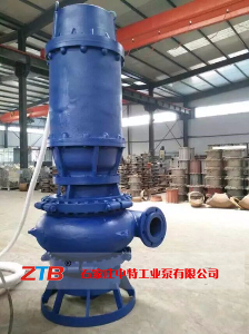 潛水渣漿泵的特殊性能有哪些？