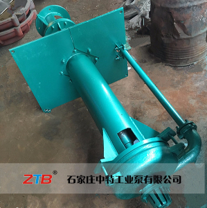 渣漿泵軸承、軸裝配注意事項(xiàng)