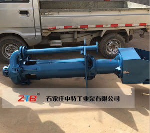 渣漿泵揚(yáng)程減小流量怎么變化？