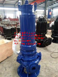 150ZJQ200-55防爆電機(jī)潛水渣漿泵